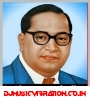 Ambedkar Jayanti Special