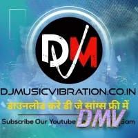 Special Sound Check Vibration Dailog Beat { Maine Apni Quality Kiya Hai Naam Roshan }   Dj Vikkrant
