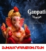 Ganpati Visarjan Mp3 Songs Download
