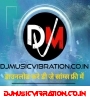 Ram JI Ki Nikli Sawari { U P 70 Vibration Bhakti Mix } Raj Dj SRG