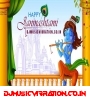 Nainan Me Shyam Samayago (Janmastami Spacial Compitition Mix) Dj Ashish APN Prem Nagar