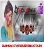 Lahe Lahe Rangab Rani Tohar Holi Remix Mp3 Song   Raj Dj