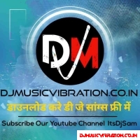 Mahakal Ki Gulami Desi Drop Mix   Dj MkB Prayagraj